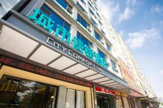 City Comfort Inn Lianjiang Cherry Blossom Park New 1st Middle School - 7