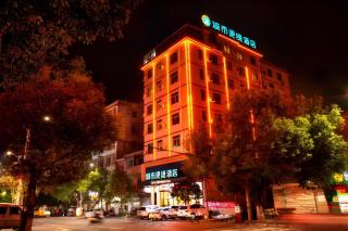 City Comfort Inn Chenzhou Rucheng - 8