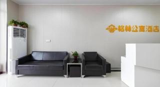 GreenTree Apartment Jinan Jiyan Road Shandong Cancer Hospital - 6
