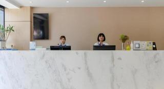 Green Tree Inn Hefei Railway Station International Auto Market Zhusitan Metro Station - 6