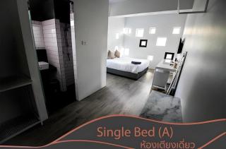 Kaoseng Rockhill Hotel - 4