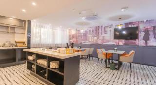 Premier City Comfort Hotel Yangzhou Shouxi Lake West Gate Weiyang Road Siji Garden - 2