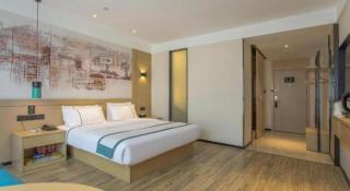 City Comfort Inn Handan New Century Plaza - 3