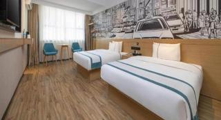 City Comfort Inn Handan New Century Plaza - 2