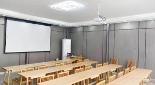 Immersing Hotels& Resort Wuhan Garden Expo - 3