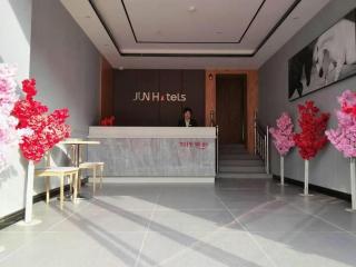 Jun Hotel Shanxi Lvliang Lan County Bus Terminal - 9
