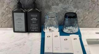 Projoy Hotel Tianfu Chengdu - 6