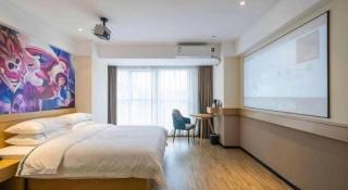 City Comfort Inn Nanning Puluowangsi - 2