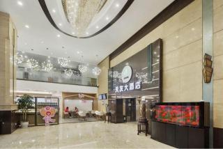 Chongqing Tianyou Hotel - 7