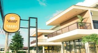 Yellow Moon Hotel - Pattaya - 6