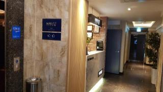 Pohang Hotel View - 1