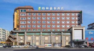 GreenTree Inn Shenyang Tiexi Huaxiang Road Metro Station Express Hotel - 4