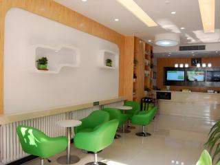 Vatica Hengshui Halixun Peace Hospital Hotel - 8