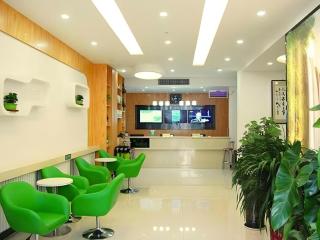 Vatica Hengshui Halixun Peace Hospital Hotel - 6