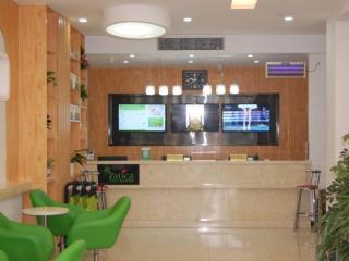 Vatica Hengshui Halixun Peace Hospital Hotel - 3