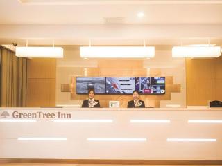 GreenTree Inn Xi'an Terracotta Warriors Huaqing Pool Metro Station - 2