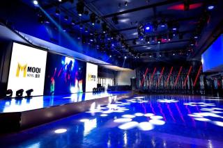 Moqi Hotel Wuhan - 9