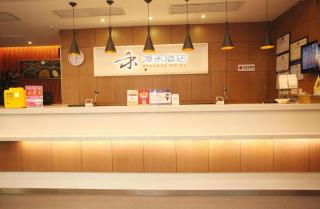 Zhangye Pinmu Hotel(Yuncheng Zhongyin Avenue Store) - 6