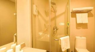 GreenTree Inn Suzhou Wuzhong - 8