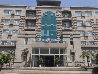 Jinjiang Inn Qingdao International Exhibition Center Haier Road - 7