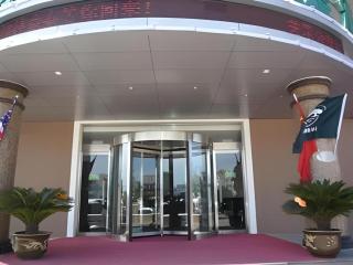 GreenTree Inn Yantai Xingfu Road Marina Plaza Express Hotel - 5