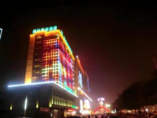 GreenTree Inn Rizhao Haiqu East Road Hotel - 8