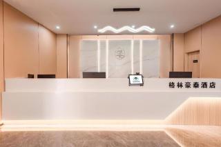 GreenTree Inn xinghua Middle Yingwu Road Express Hotel - 7