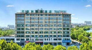 GreenTree Inn Chizhou Pingtian Lake Qingfeng Avenue Business Hotel - 1