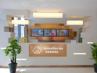 GreenTree Inn Suzhou Changshu North Haiyu Road Changhui Square Express Hotel - 8