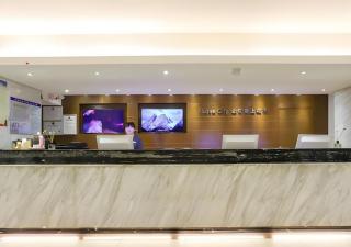 City Comfort Inn Wuhan Hankou Railway Station West Square - 2