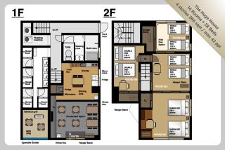 AkiraHome Haginochaya -A huge 4-story facility for private use, BBQ available anytime, 14Bbr 28Beds max42ppl for big family - 6