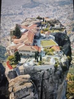 ΑΡΧΟΝΤΙΚΌ Μουζάκι ΚΑΡΔΙΤΣΑ ΤΡΙΚΑΛΑ - 9