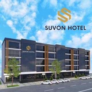 SUVON Hotel - 0