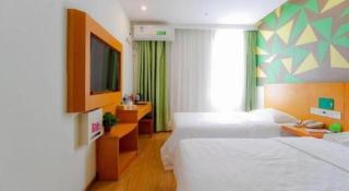 Vatica Anhui Hefei South High Speed Rail Station Susong Road Hotel - 1