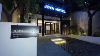 Joya Hotel - 8
