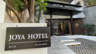 Joya Hotel - 9