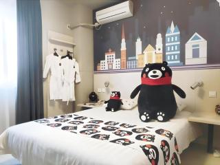 Jinjiang Inn Changchun Pepole Square - 4