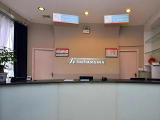 Jinjiang Inn Jinan Daming Lake - 8