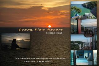 Ocean View Resort - Koh Sichang - Ko Si Chang - 0
