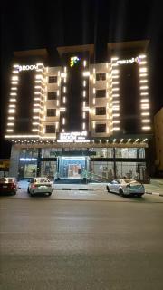 أي رووم سويتس - 0