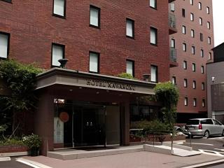 Hotel Kawaroku Her-Stage - 3