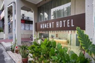 Moment Hotel - 3