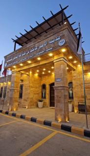 النزل الفندقي مدينة الأمير هاشم بن عبدالله الثاني للشباب - 1