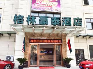 GreenTree Inn Suzhou North Zhongshan Road Weiye Yingchun Plaza Business Hotel - 9