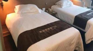 Jinjiang Inn Select Beijing Wukesong - 8