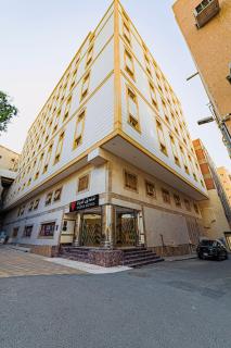 Verta Alshisha Hotel - 1