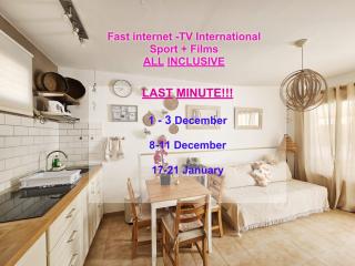 Malì Vacacional - 0