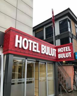 Hotel Bulut - 0