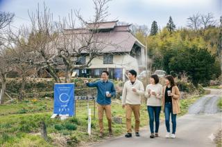 古民家宿まるもり - 6