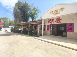 Best Cantonese urban stay - 5